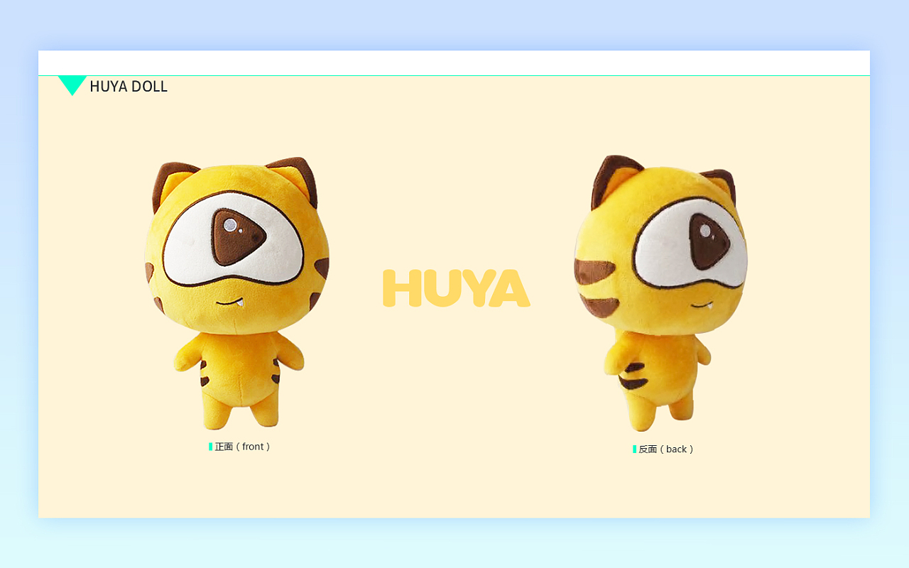 動(dòng)漫周邊產(chǎn)品設(shè)計(jì) 從創(chuàng)意到商業(yè)價(jià)值的全鏈路解析